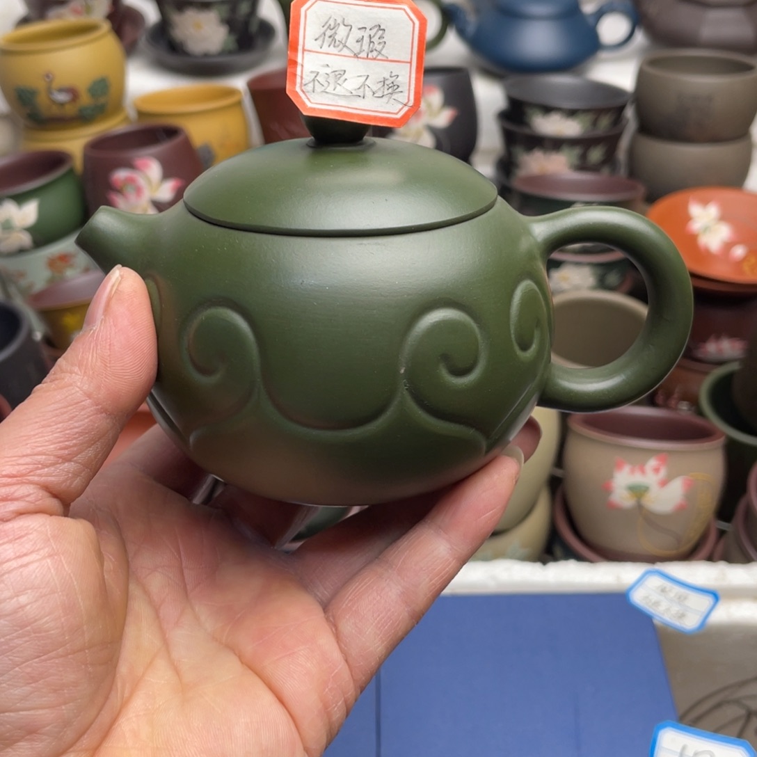 瑕疵处理 不退不换