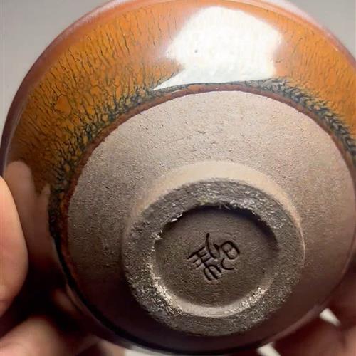 【闪购商品】茶盏-404............