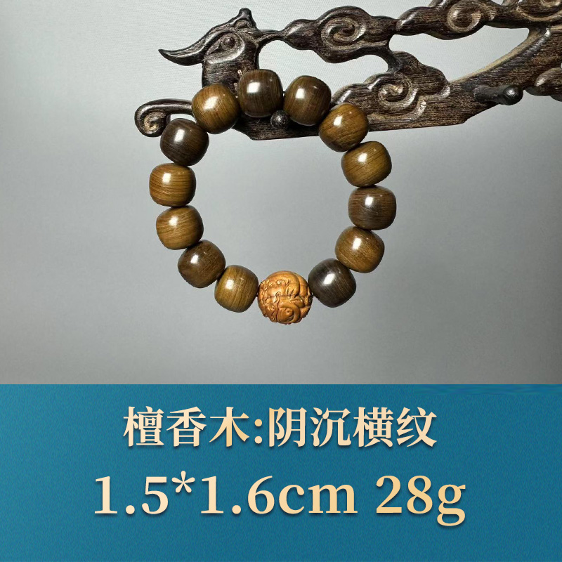 52318 阴沉横纹 檀香木
