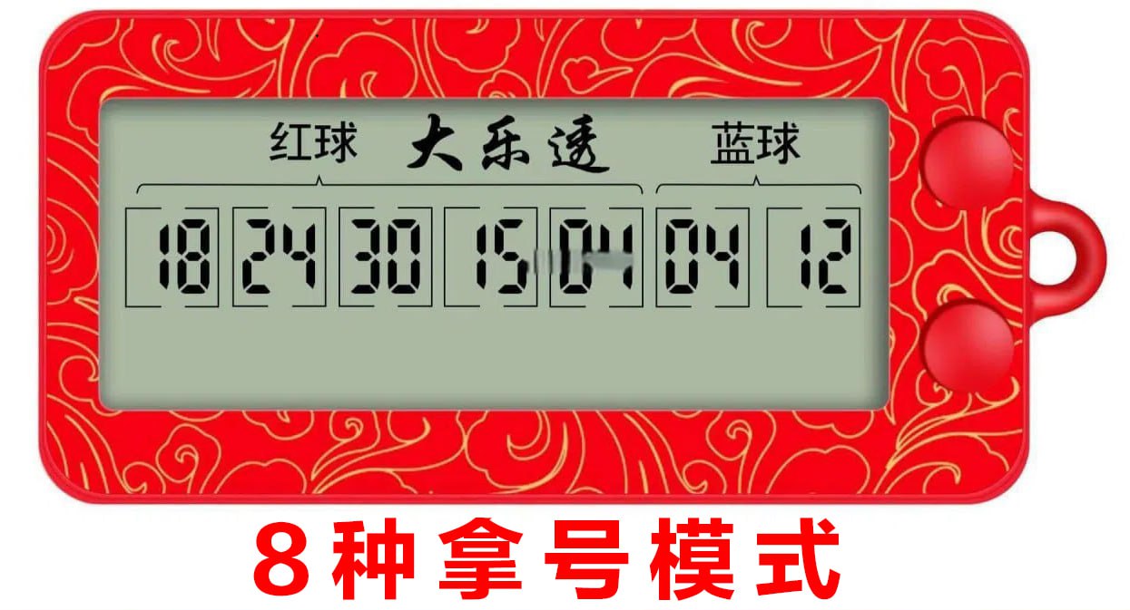 项格耐用 好用经典 热卖 耐穿 柔软 透气 儿童袜子