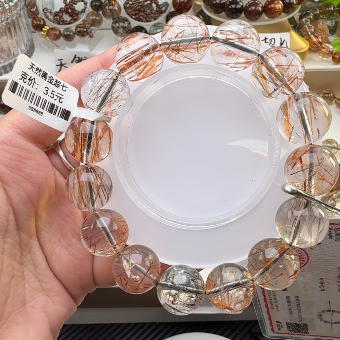 水晶未镶嵌手链黑金超七多样性发其一