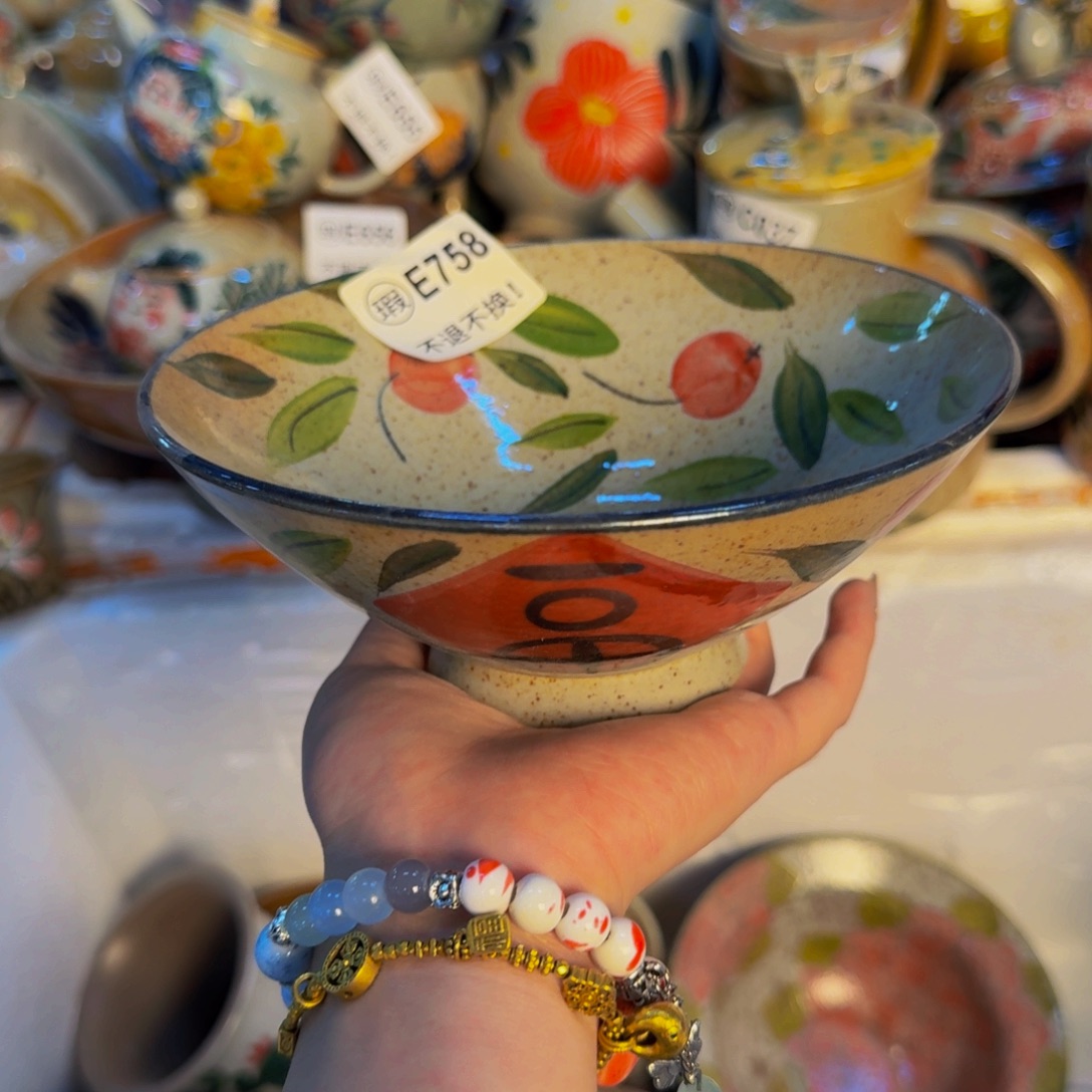 瓷片景德镇陶瓷瑕疵专场