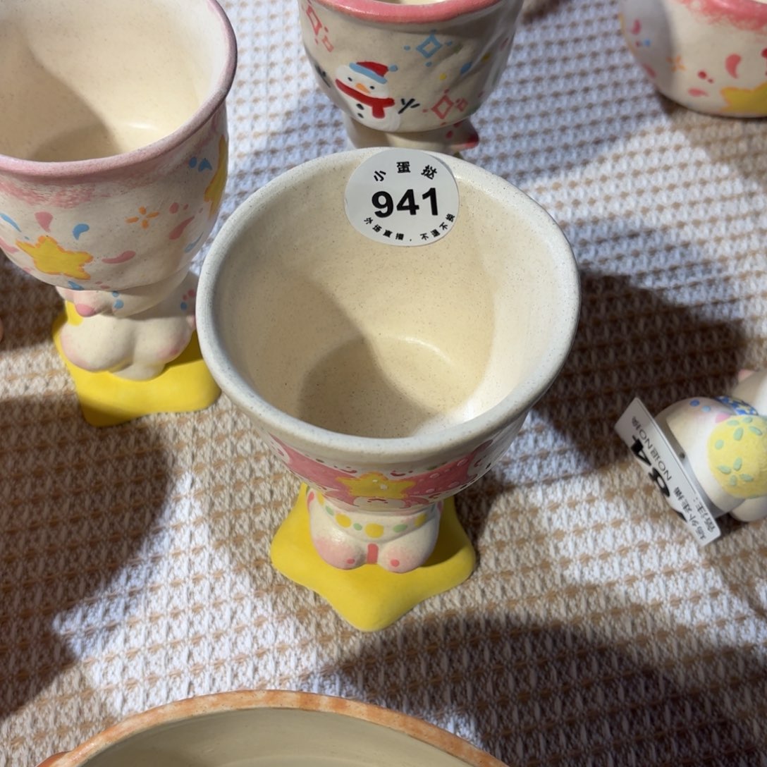 榴***圆紫砂20陶瓷陶瓷陶瓷