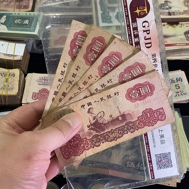 2号链接，5张拖拉机