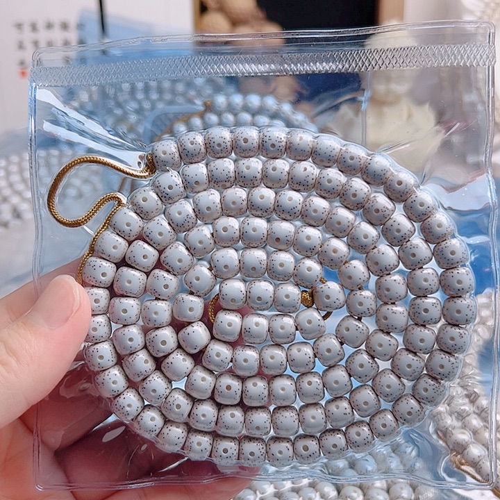 那***阴吊坠星月菩提脱脂