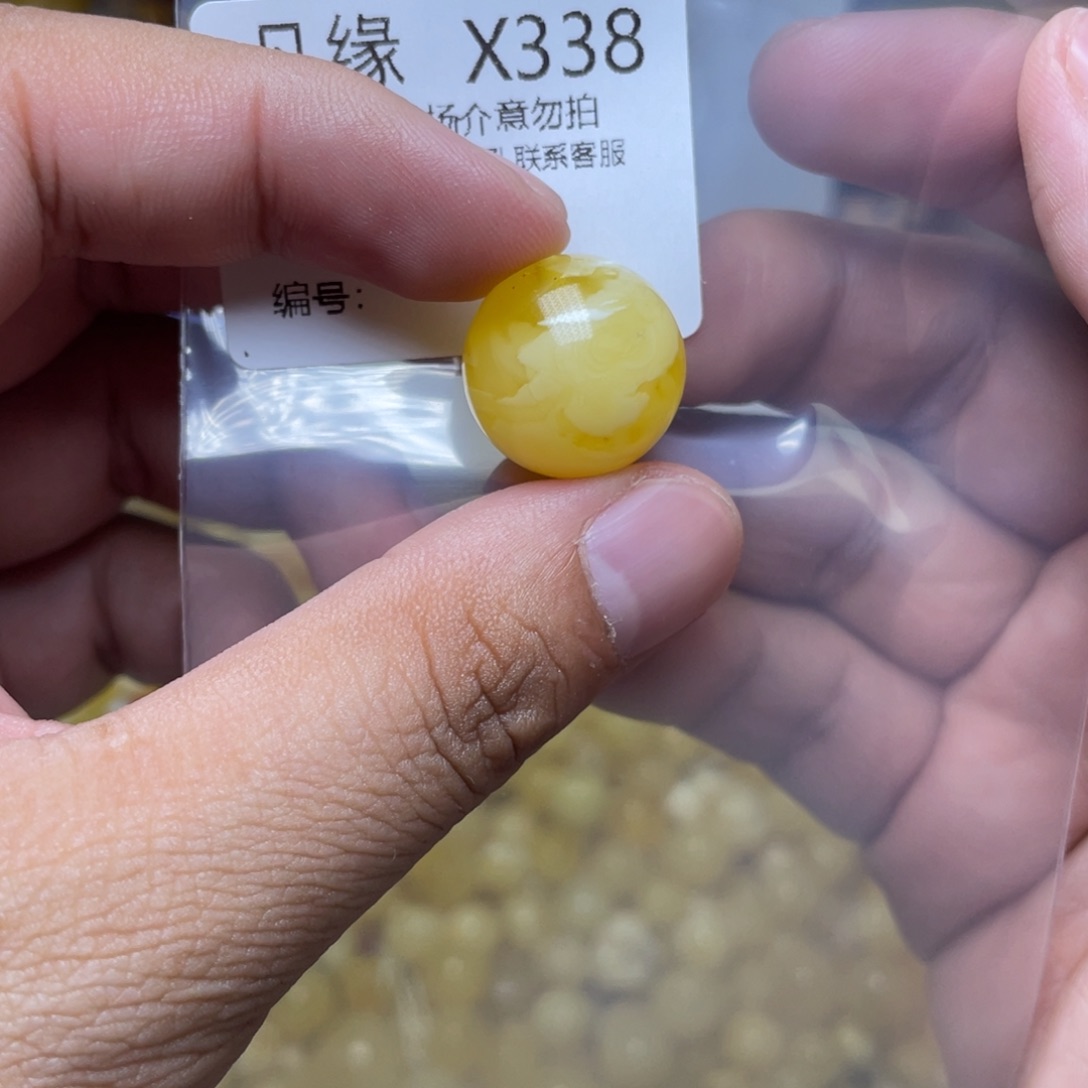 琥珀未镶嵌珠宝奇石