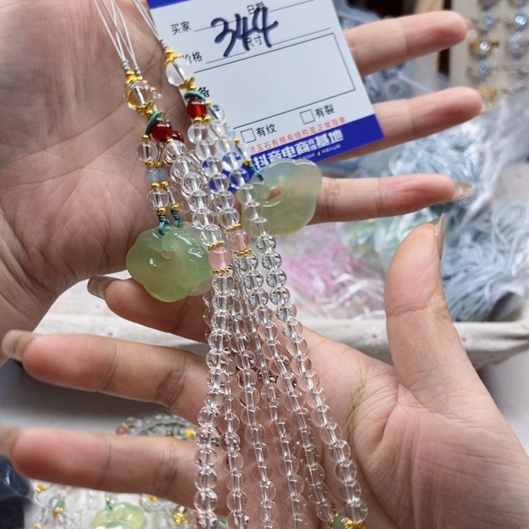 岫玉未镶嵌吊坠吊坠多样性，发一个