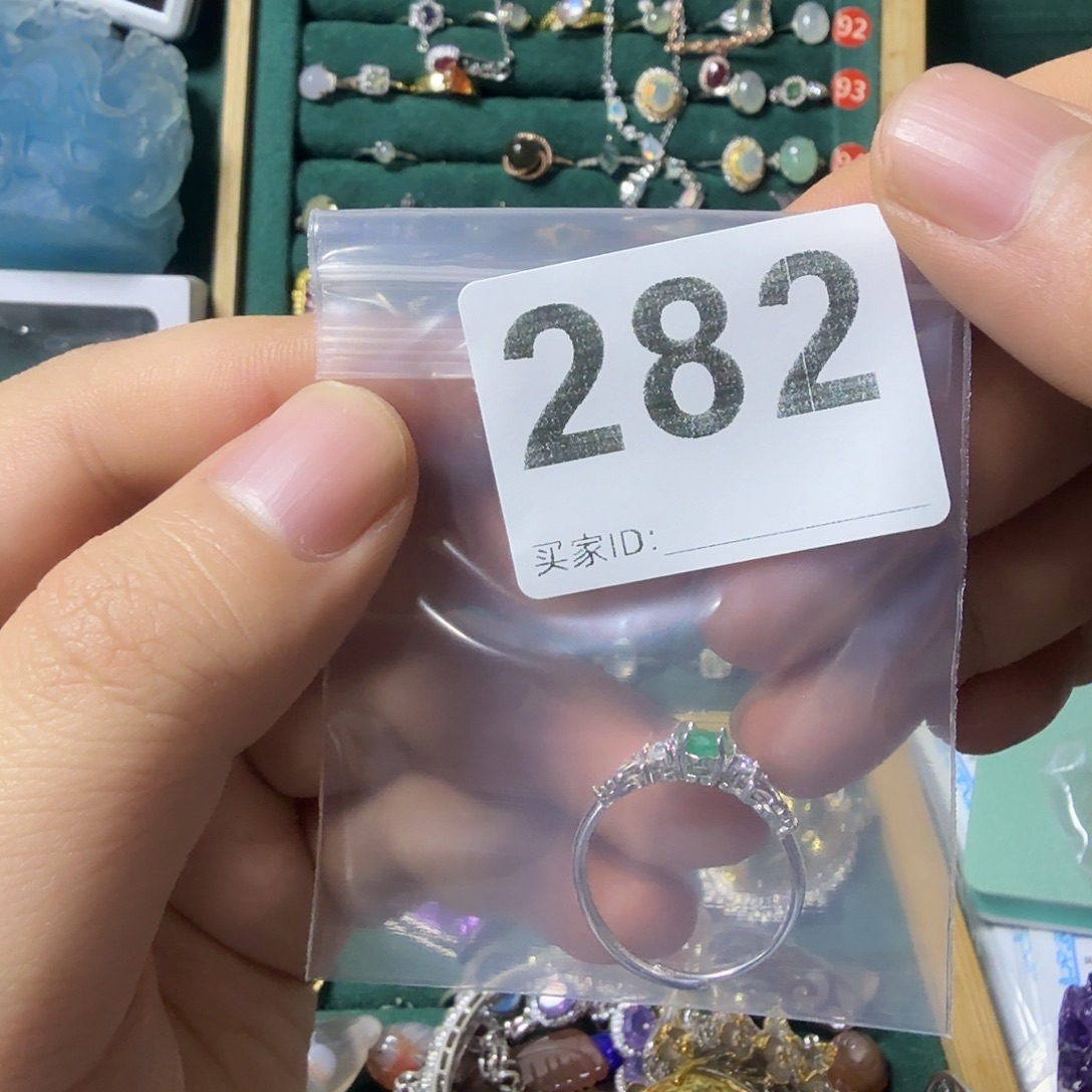 鱼****祖母绿银S925镶嵌戒指