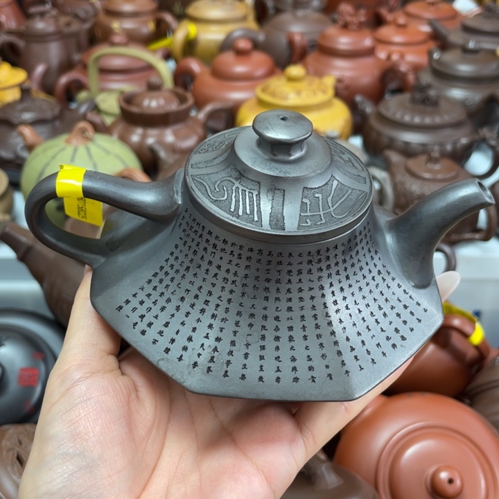 茶壶紫砂紫砂艺术作品