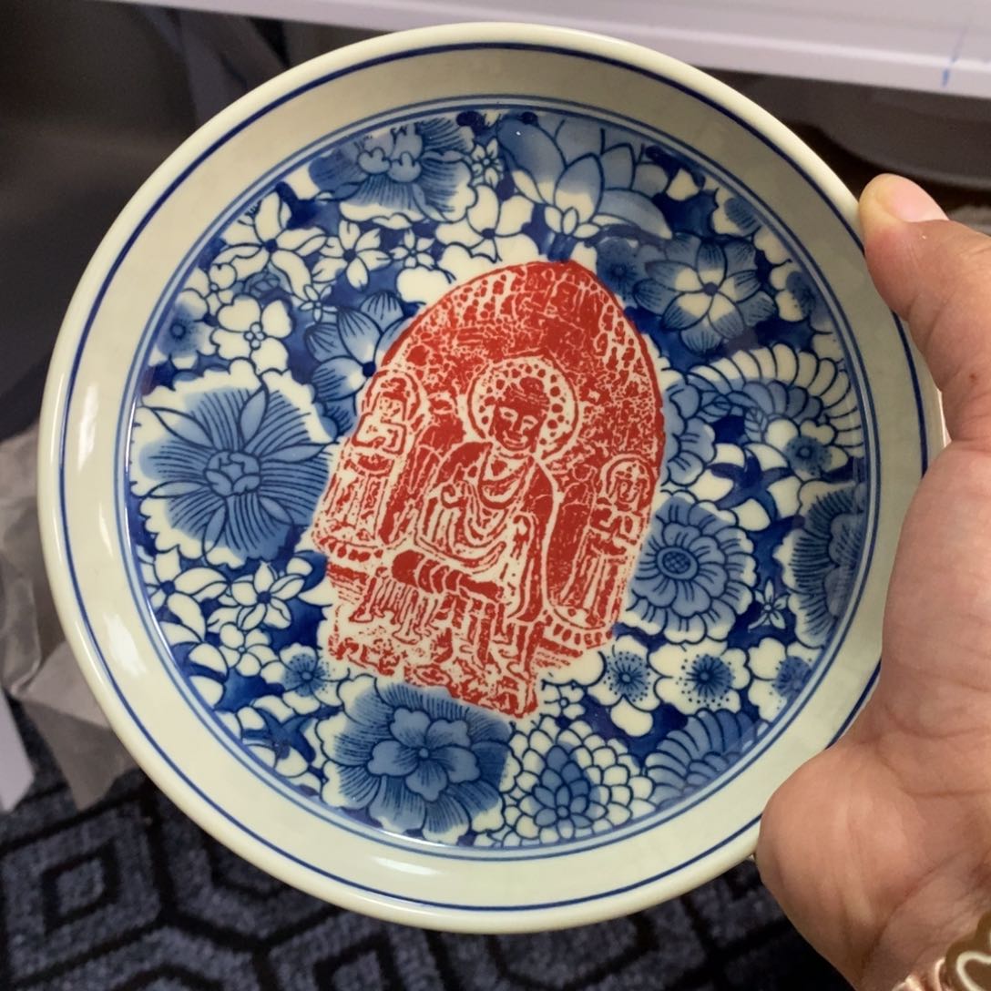 景德镇陶瓷景德镇