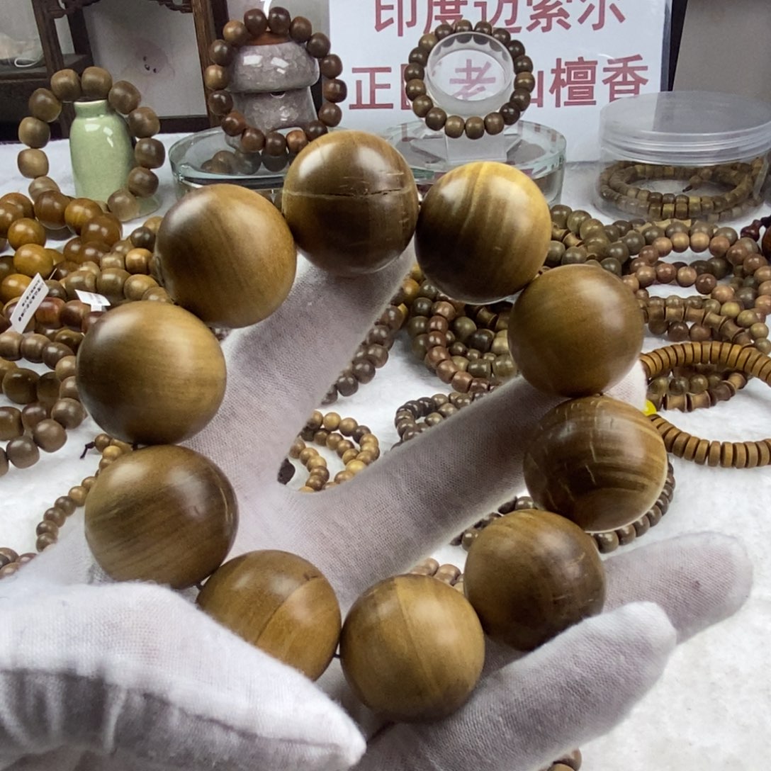 檀香木手串/手链瑕疵