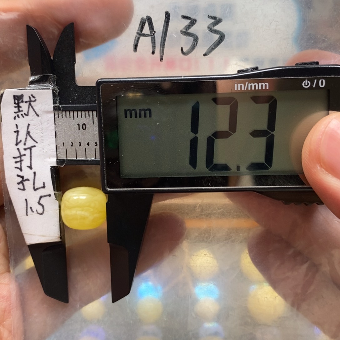 蜜蜡裸石未镶嵌满蜡妖花虎皮搭配10加老型手串