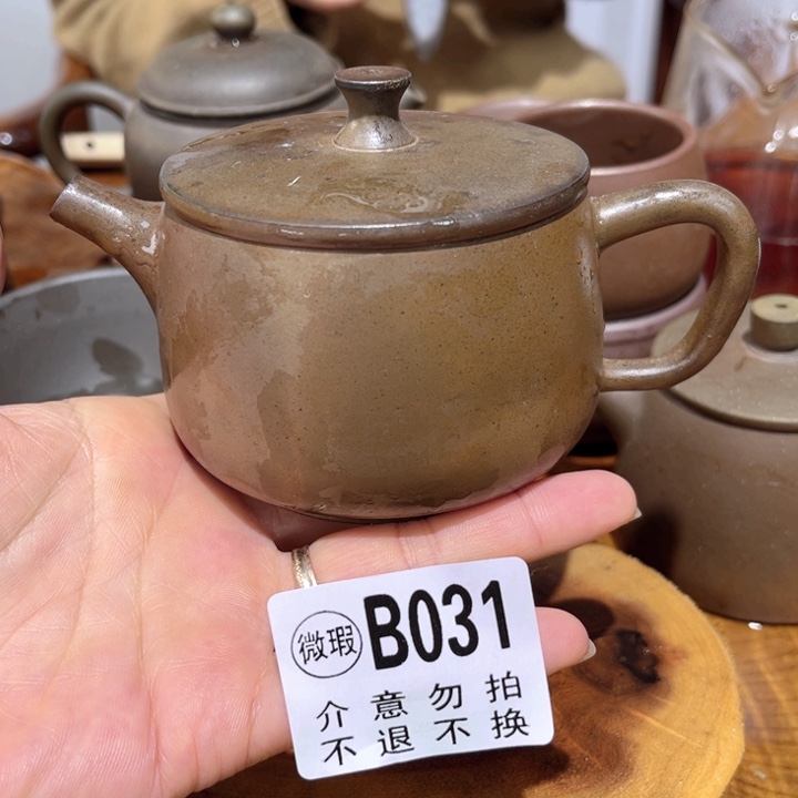 壶钦州陶缘坭兴陶031