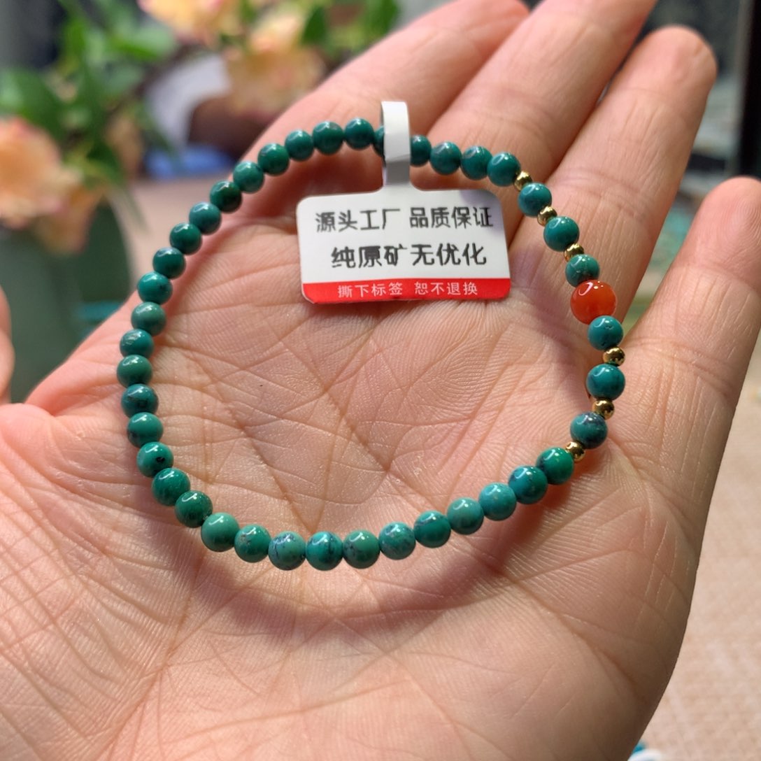 绿松石未镶嵌配饰