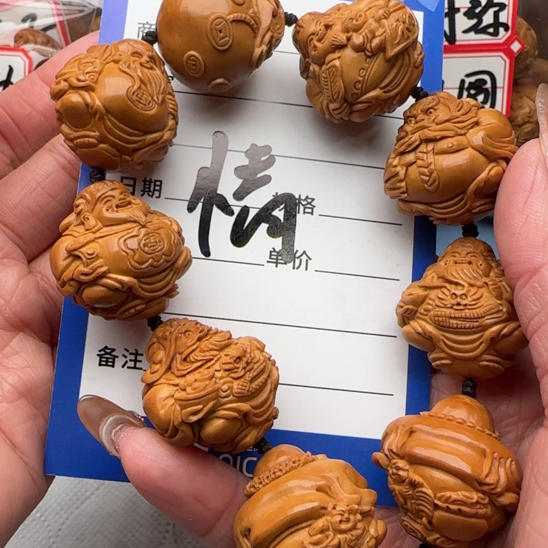 橄榄核手串情*站橄榄核