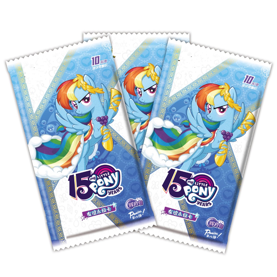 【辉月8弹M6专车-77】小马宝莉/收藏卡牌/盲盒/代拆