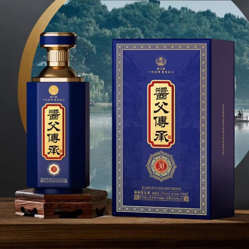 酱父传承30 53度大曲纯粮坤沙酱香型白酒  500ml*1瓶装53%Vol500