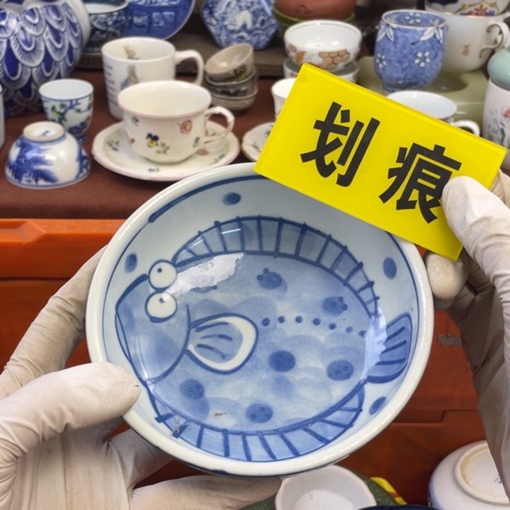 他家瓷器真美…开播了