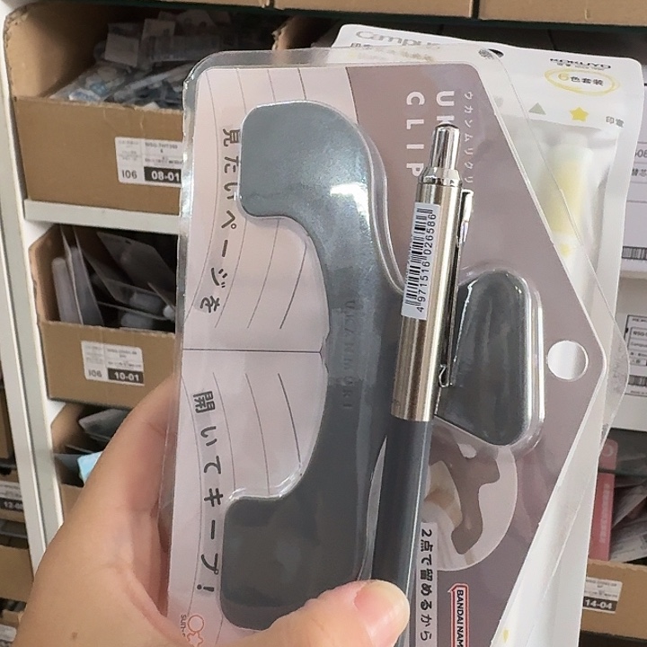 宝盖夹➕ohto 0.5➕国誉印章荧光笔