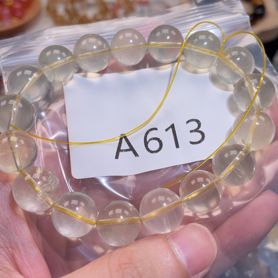 未镶嵌水晶手链688767