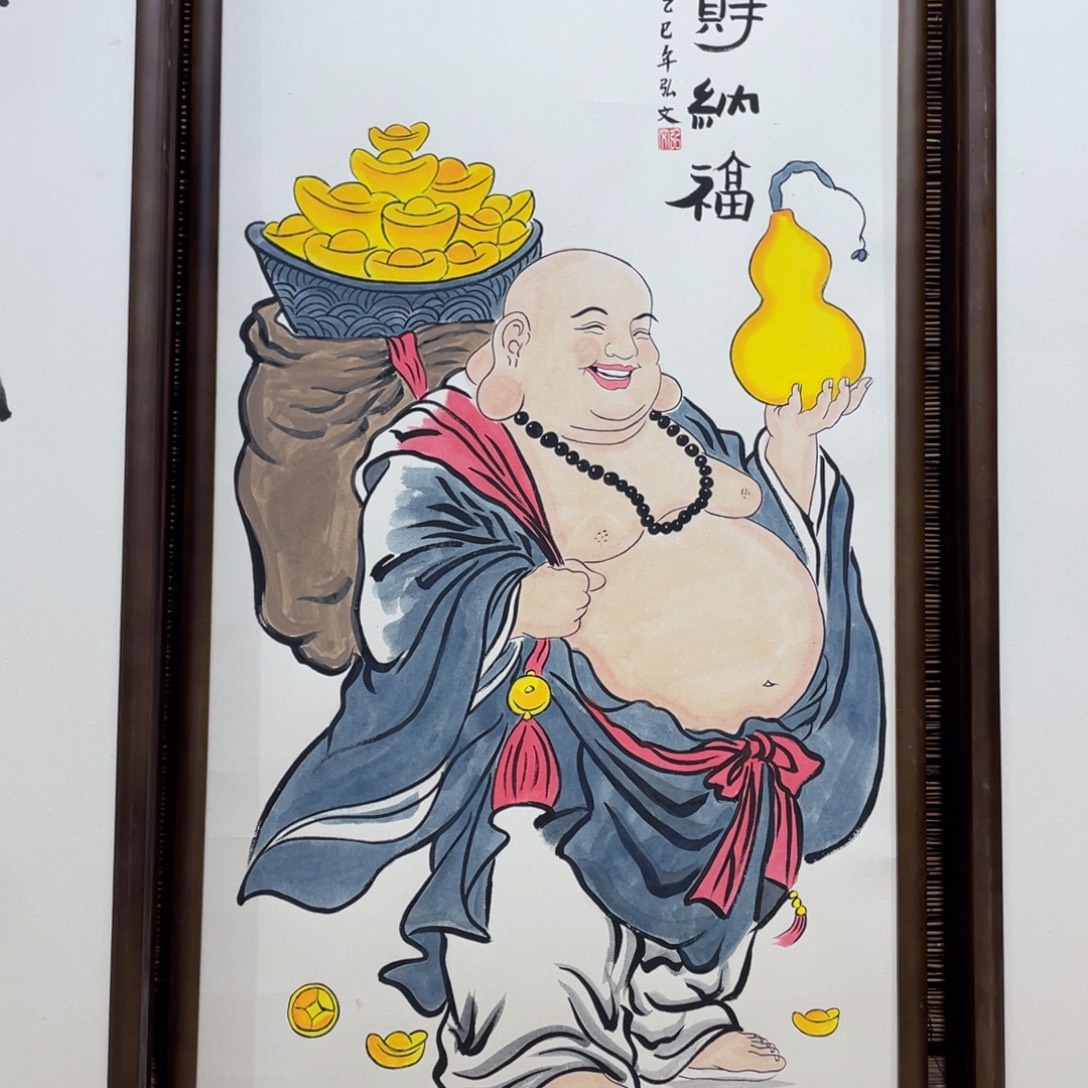 简***单国画卷轴弥勒佛11111