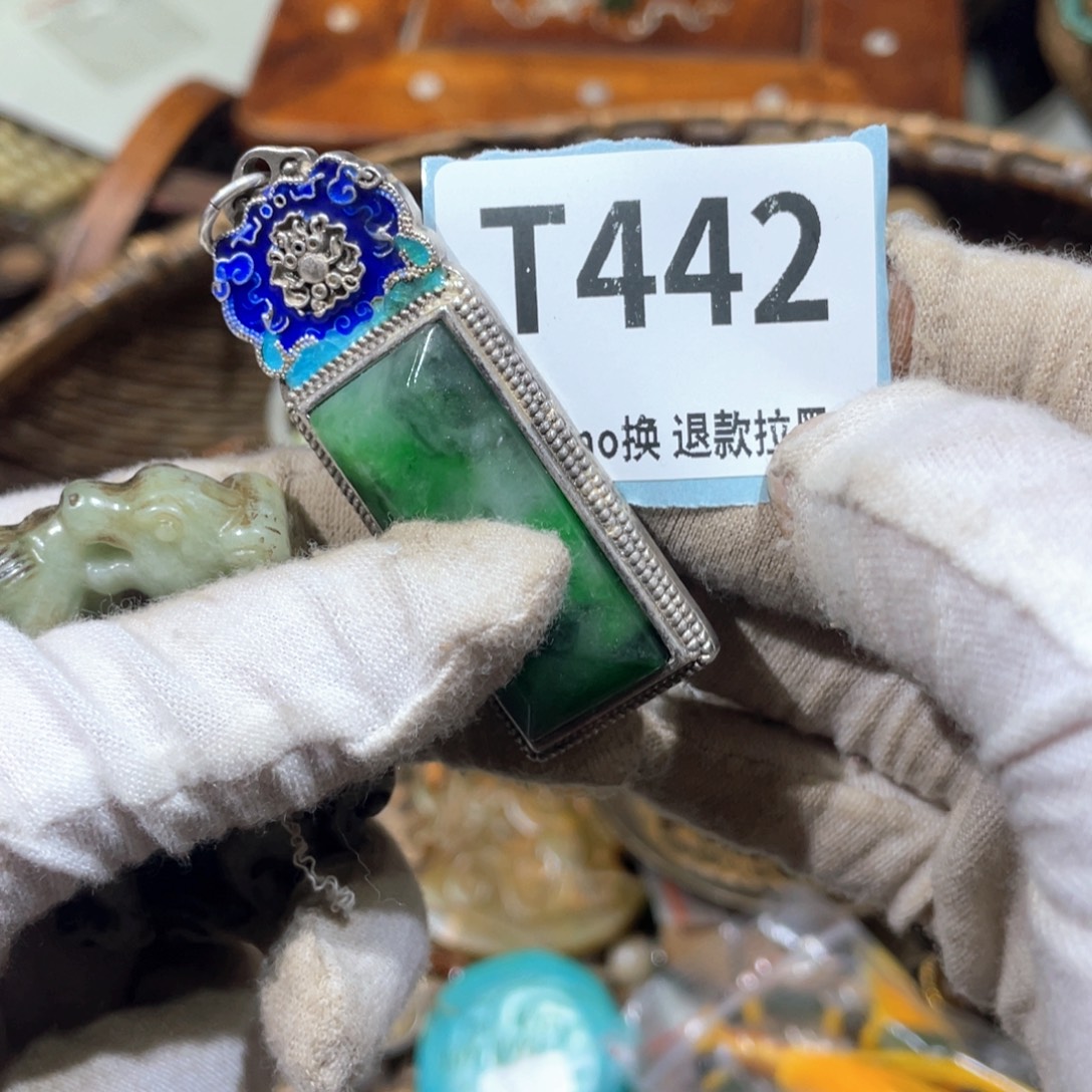 偶***然陶瓷火爆热卖火爆热卖