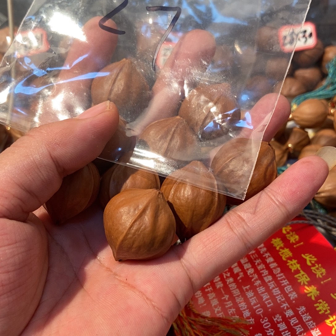 四****吊坠橄榄核橄榄橄榄