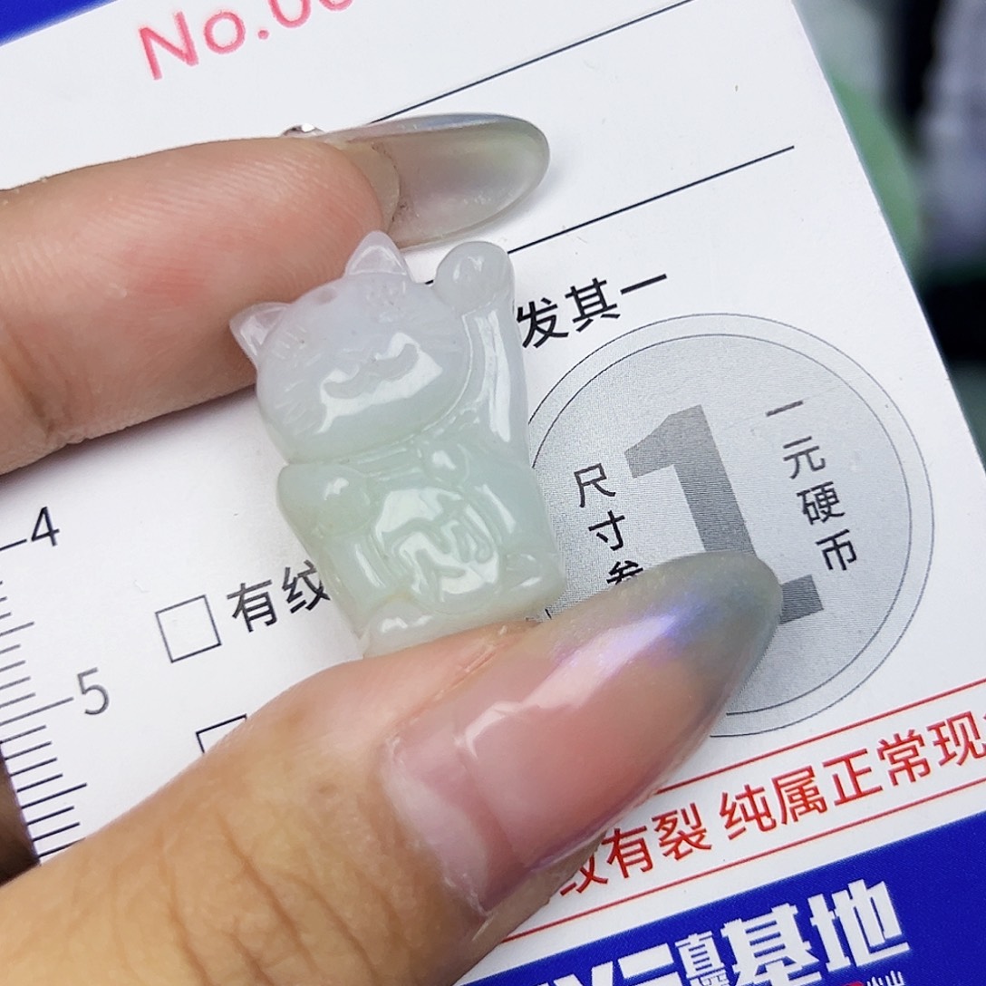 翡翠未镶嵌吊坠(不含链)111