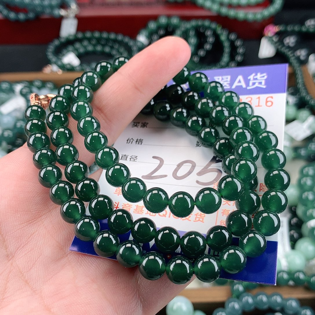 翡翠未镶嵌毛衣链