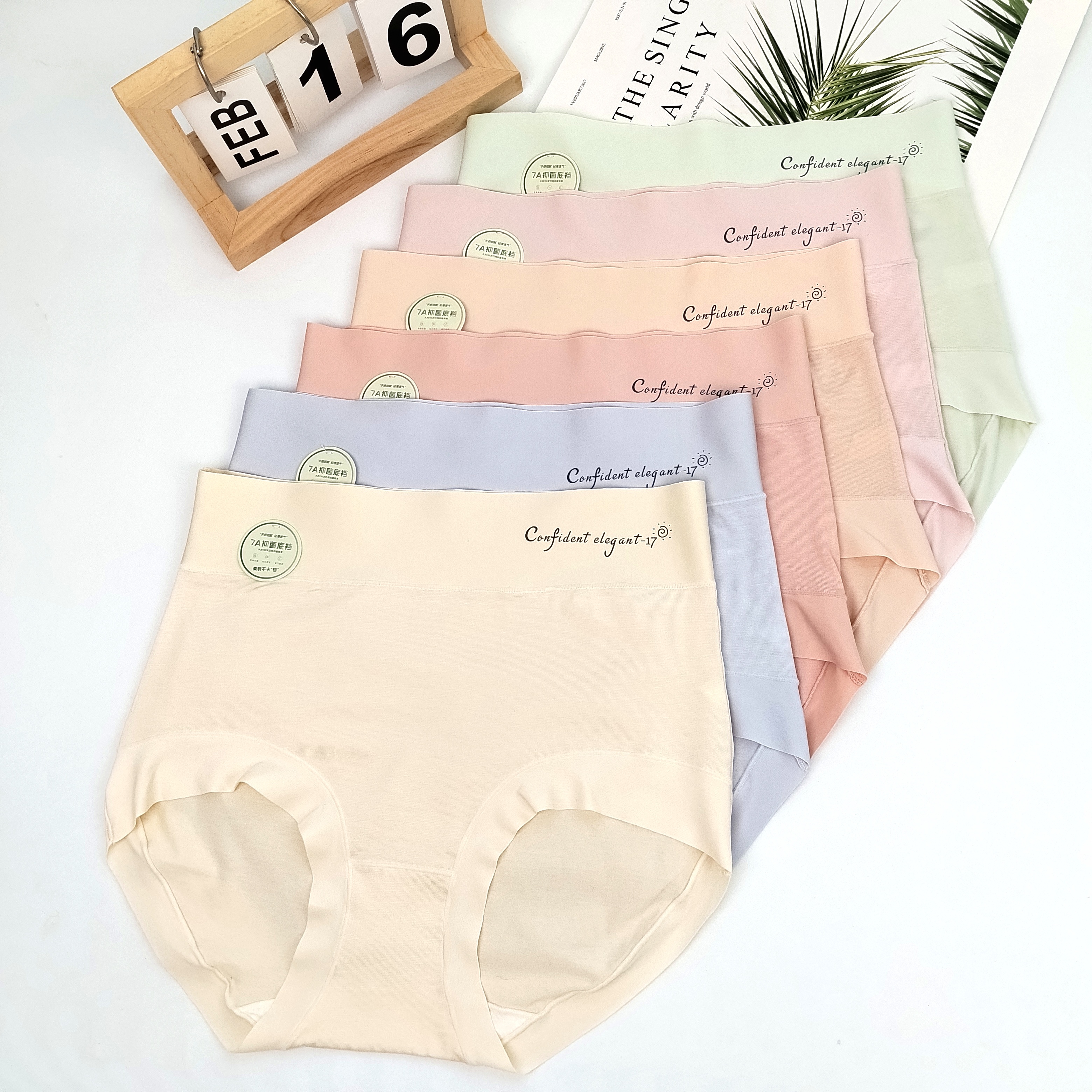 【5条装】002#新款舒适莫代尔字母印花女士高腰内裤 85-155斤