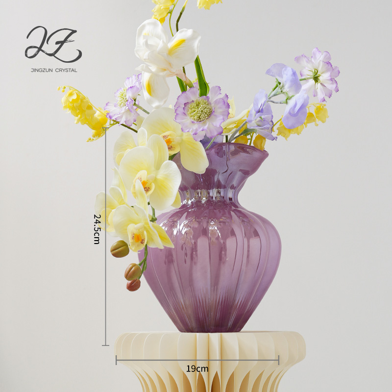 高颜值紫色蜜柚大号玻璃花瓶客厅餐桌插花装饰品（直播间同价）