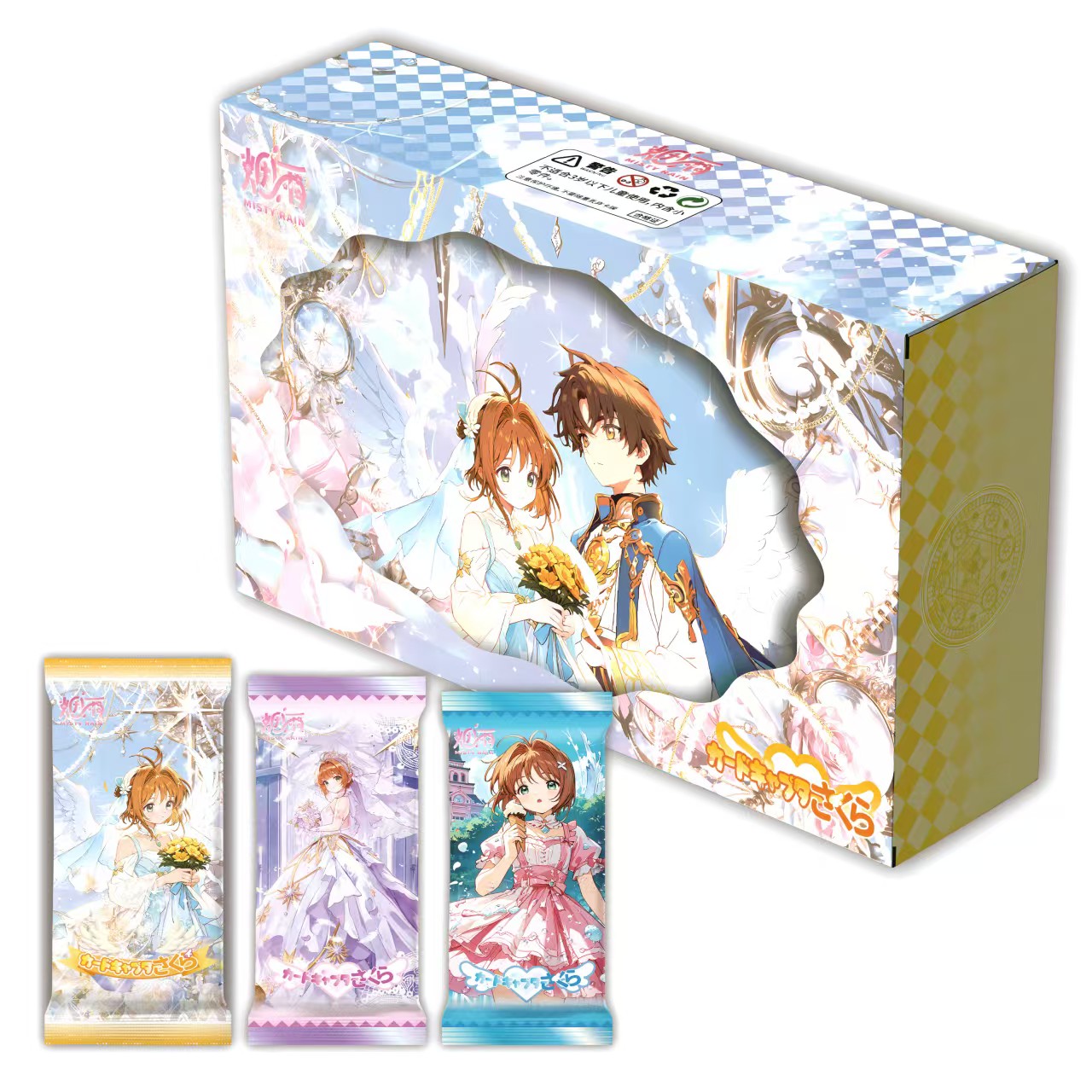 怡宝拆卡【玩法】烟雨动画·银雾之约魔卡少女樱收藏卡牌（代拆）