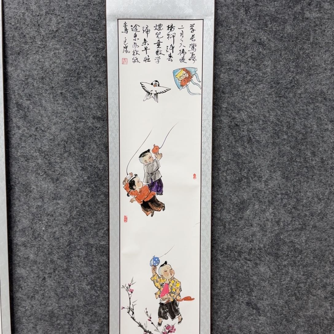 国画国画作品ZH老师