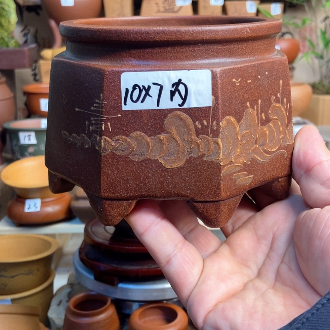 紫砂花盆内口经尺寸10×7