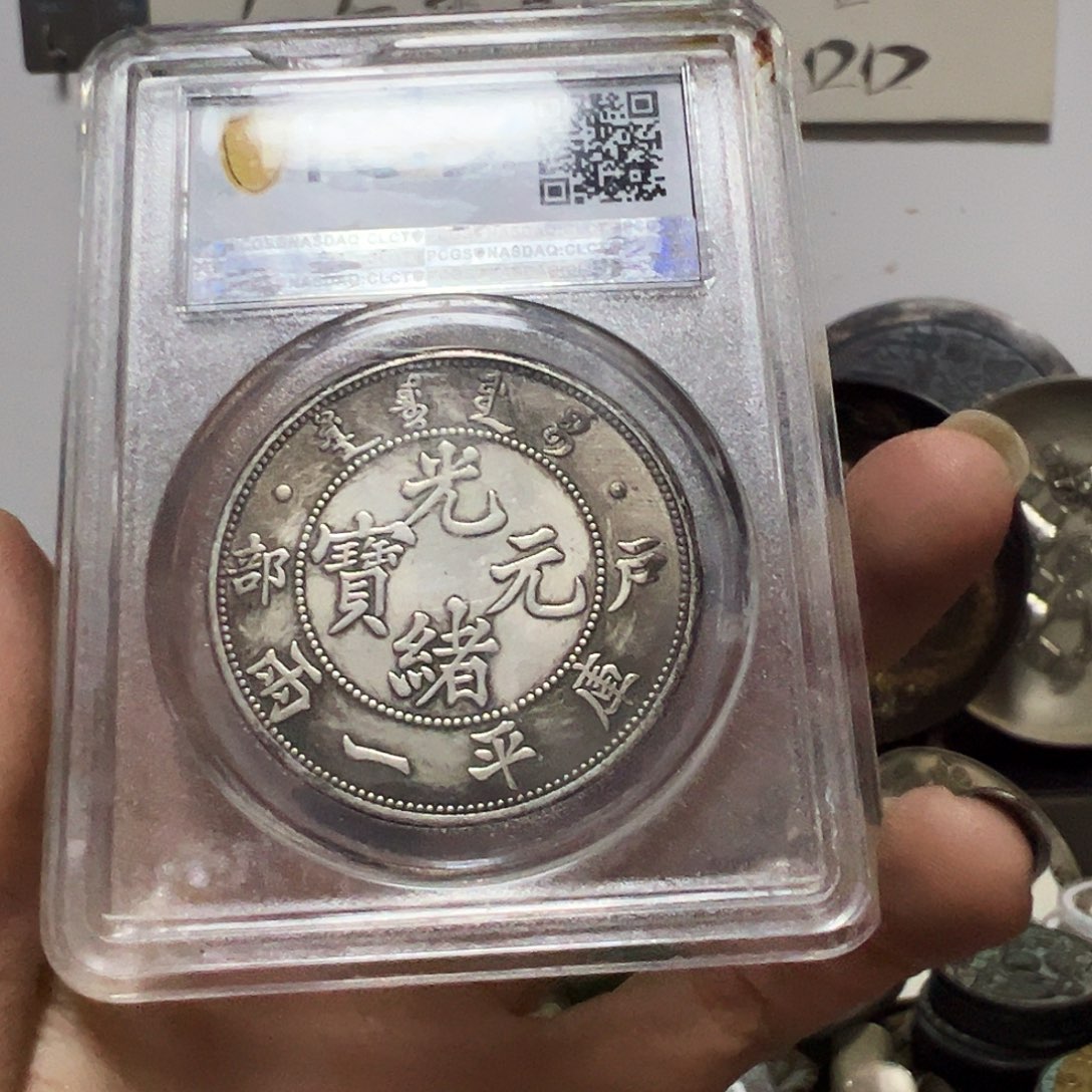 向****金属复古工艺品龙洋