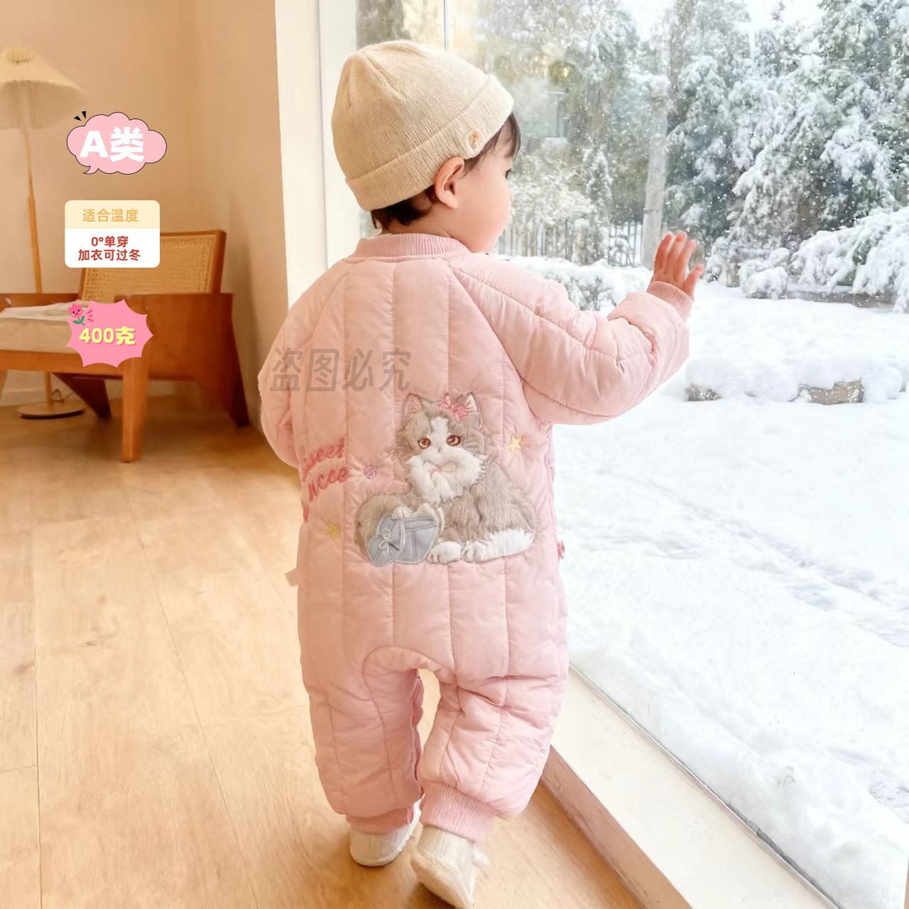 J 新款男女宝加绒可爱重工刺绣保暖满月百天周岁外出爬服哈衣D62