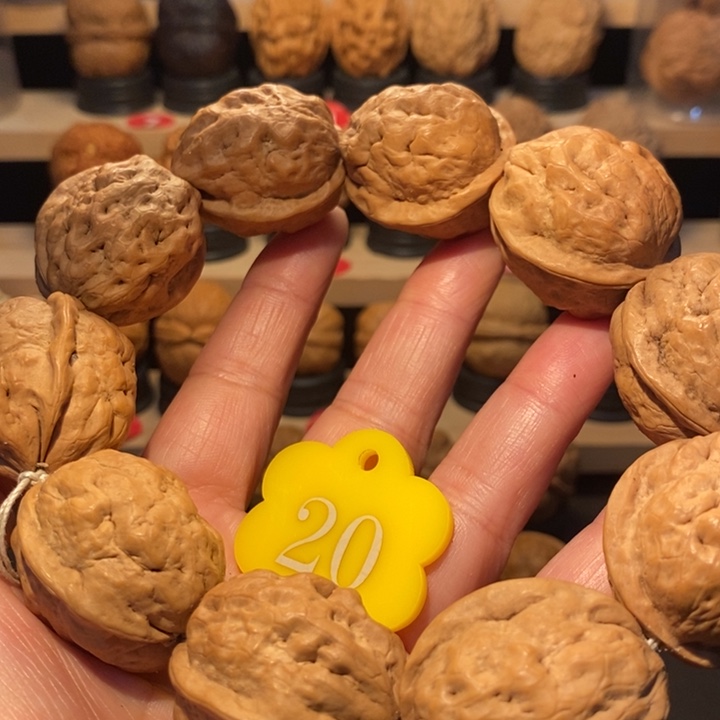 木质类抱抱蛙串串28尺寸