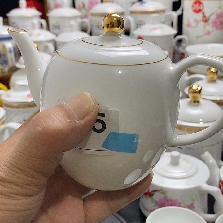 景德镇陶瓷七五零一