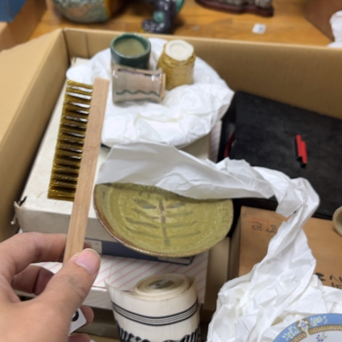 y***u瓷片摆件工艺品瓷器摆件777 