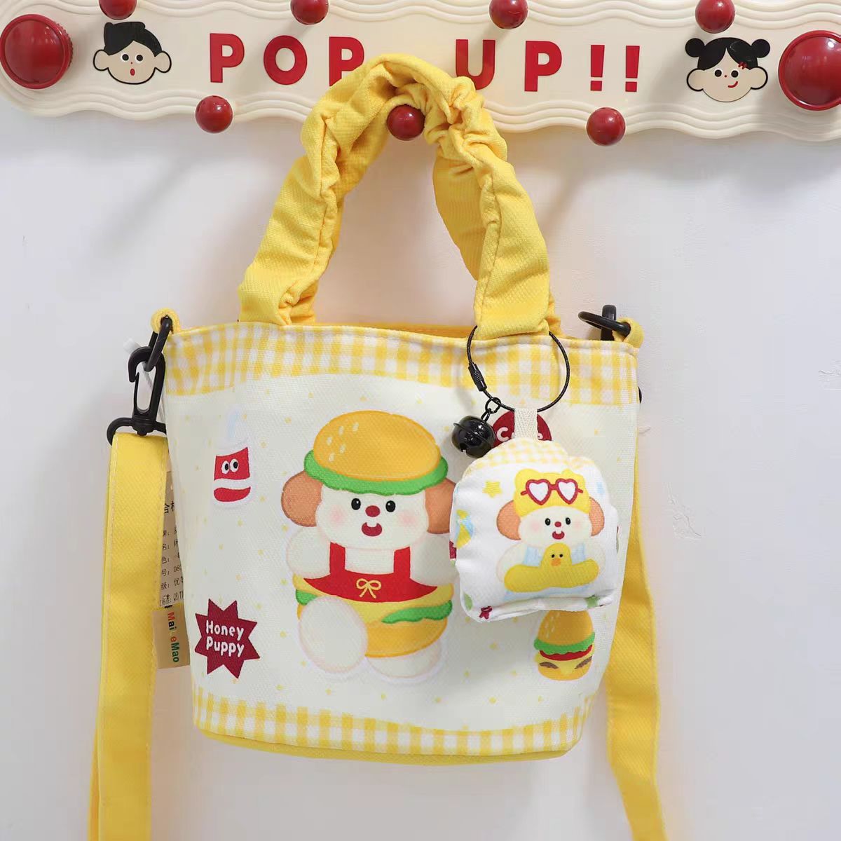 2025沐里沐气新款卡通可爱编花手提斜挎包小女孩单肩时尚水桶包