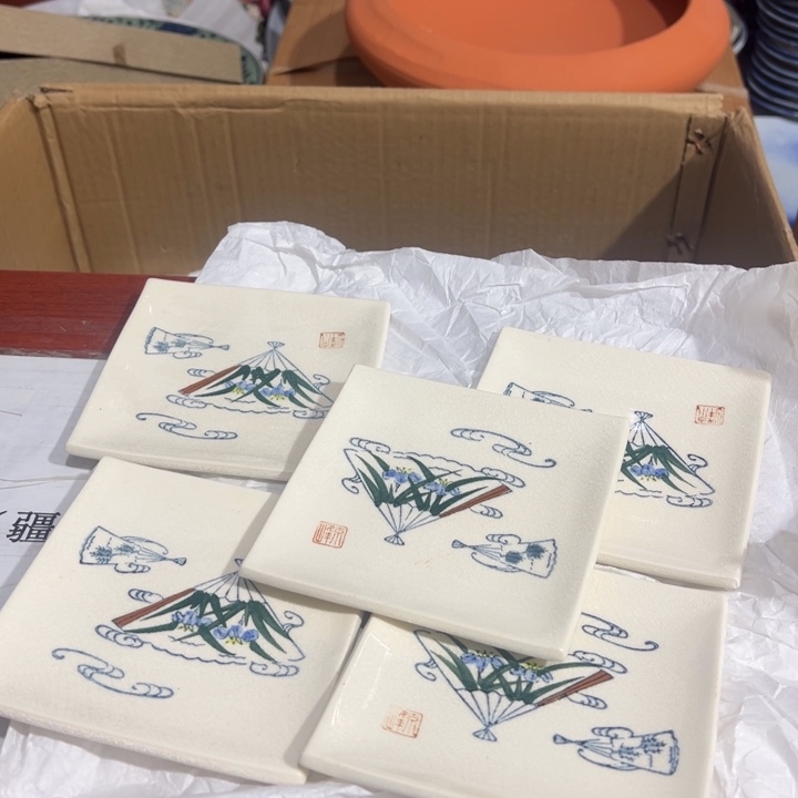 聚鑫源杂货铺子店