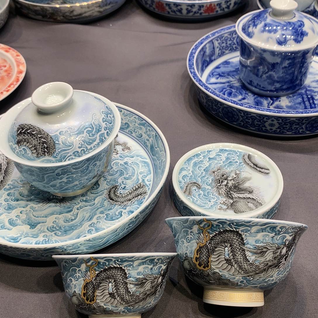 杯景德镇陶瓷学院