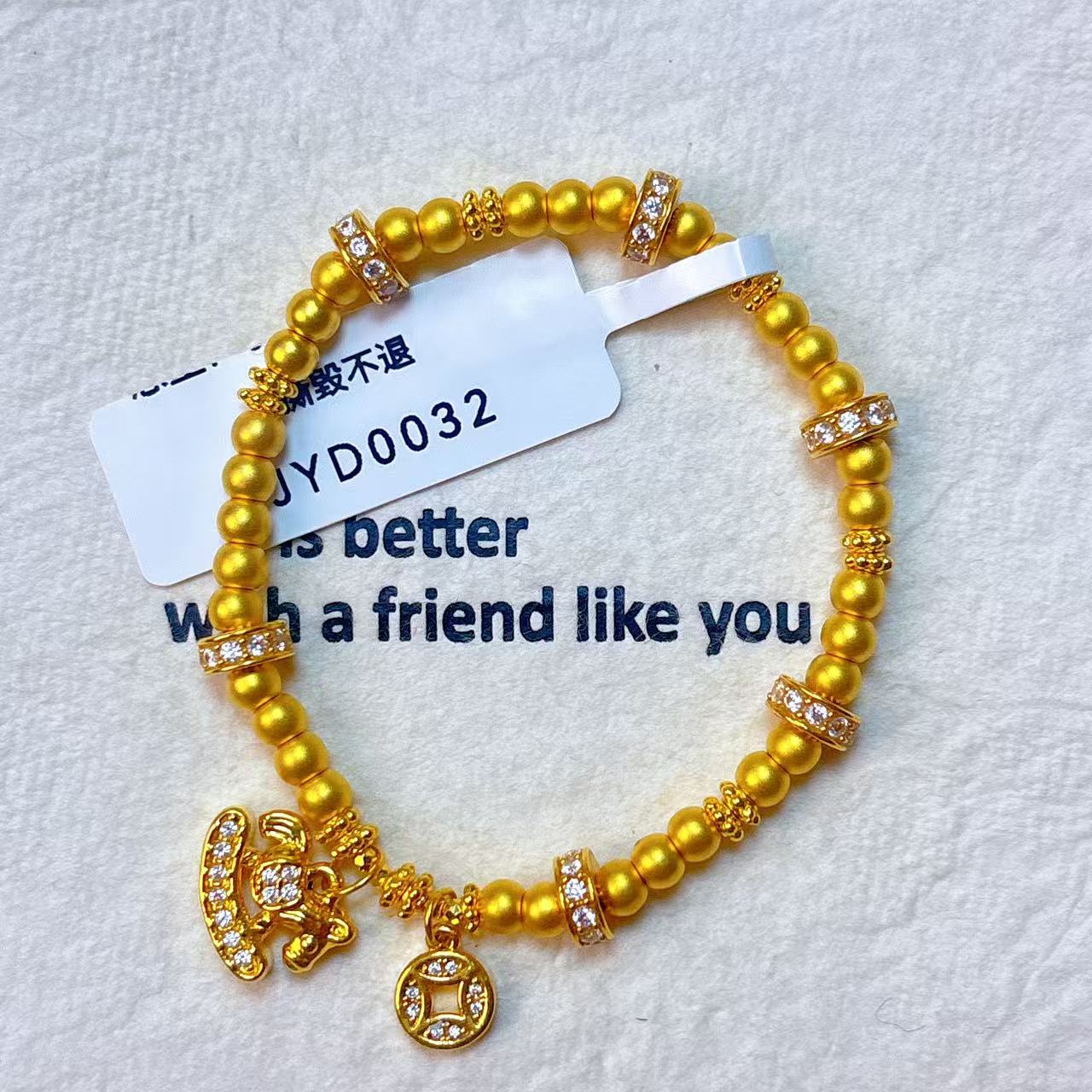 足金999点钻木马跑环手串  JYD0032