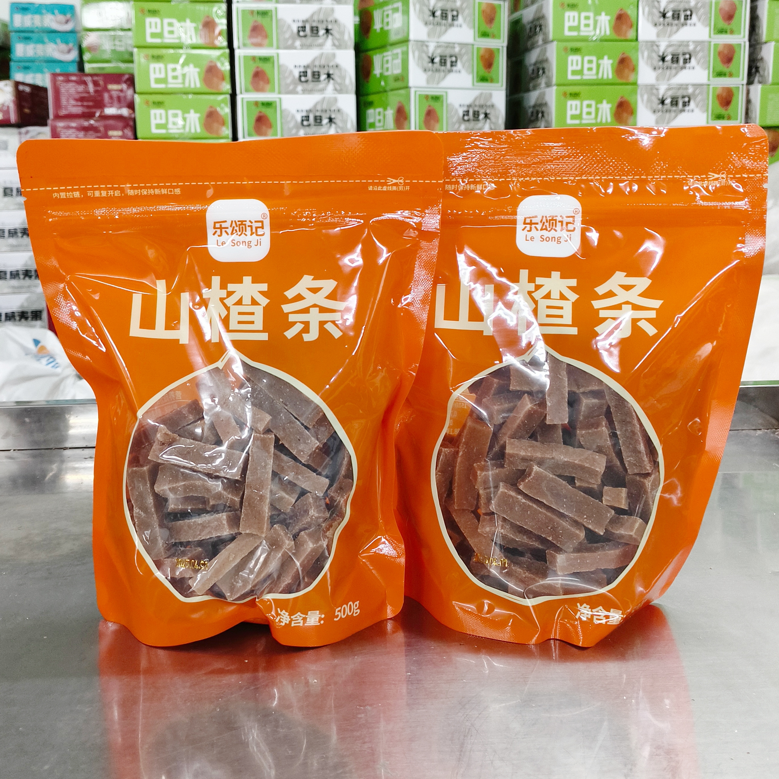 【原味】原味山楂条500g整箱实惠休闲食品批发老式散装