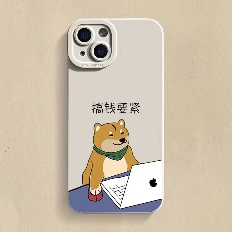 元气壳搞怪搞钱要紧卡通适用于苹果1614promax可爱网红狗个性全包