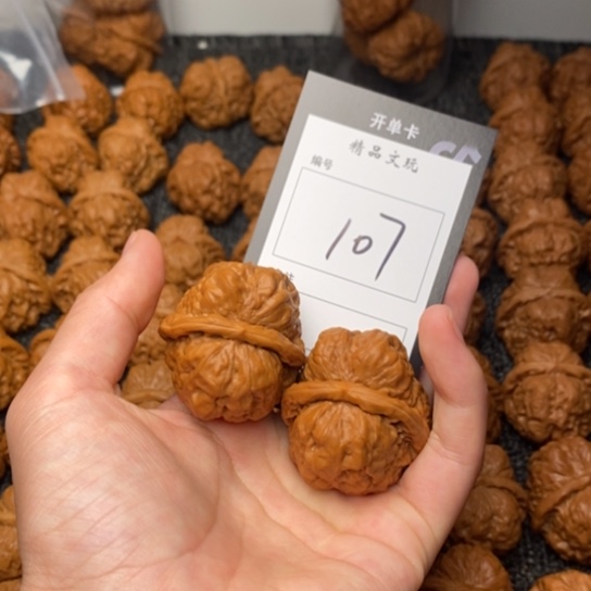 桃核吊坠我是第一百37