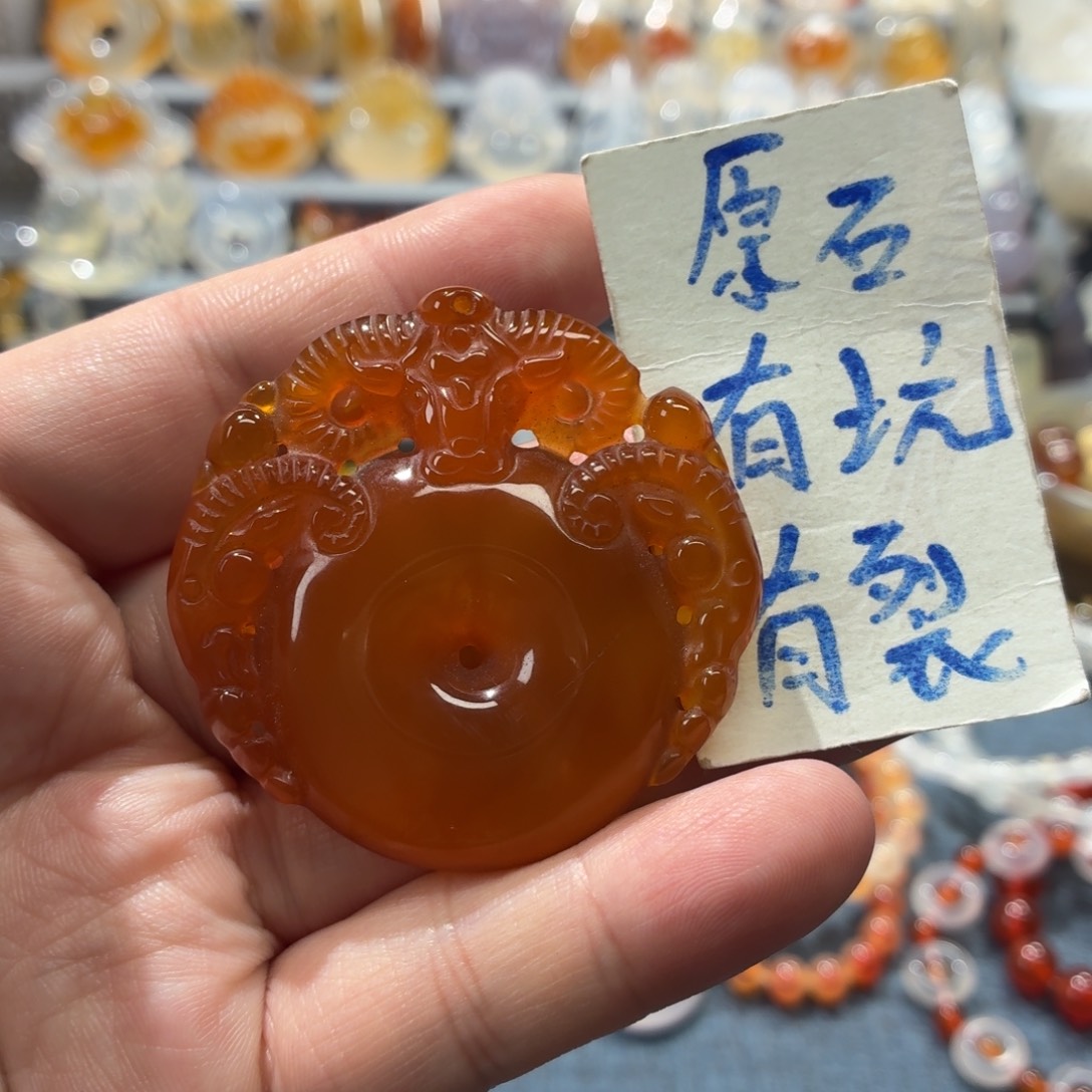 玛瑙/玉髓未镶嵌吊坠(不含链)