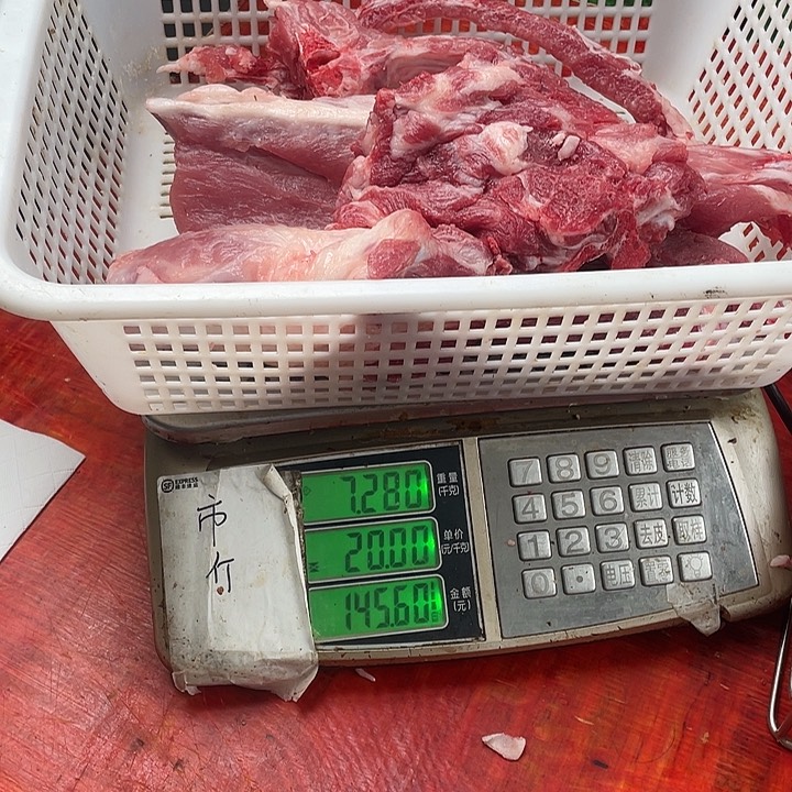 中国大陆30食用农产品