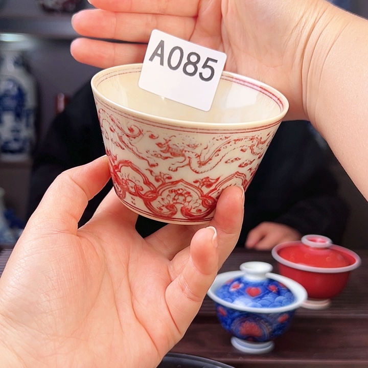 景德镇主人杯杯杯085