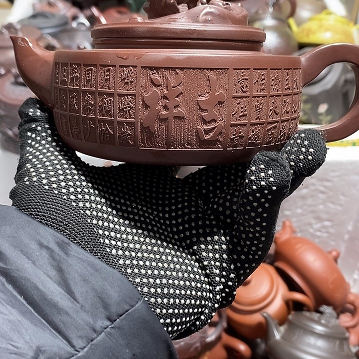 紫砂茶壶微瑕晃盖微瑕